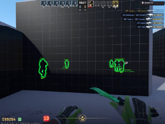 screenshot #2