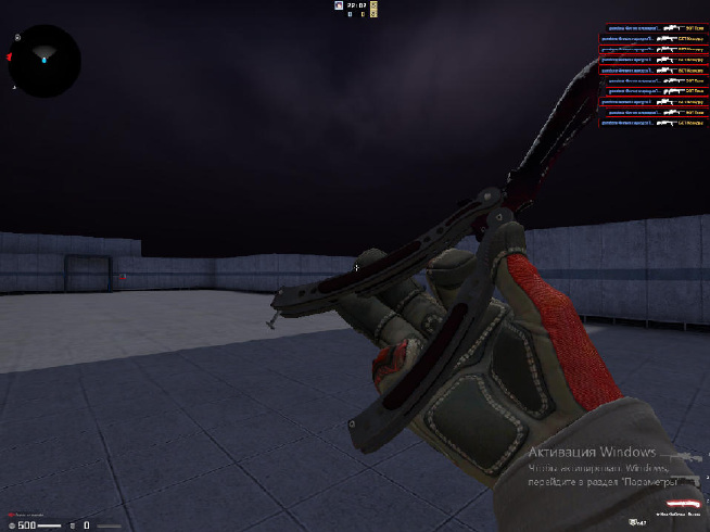 screenshot #2