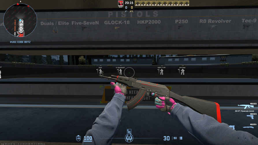 screenshot #2