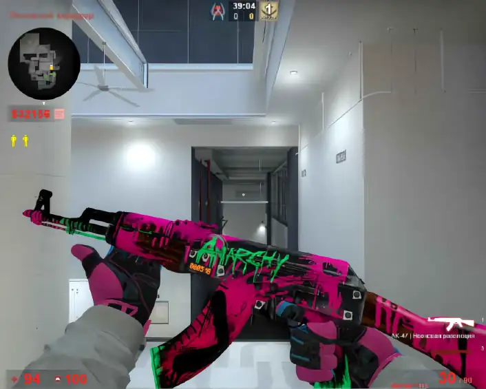 screenshot #2