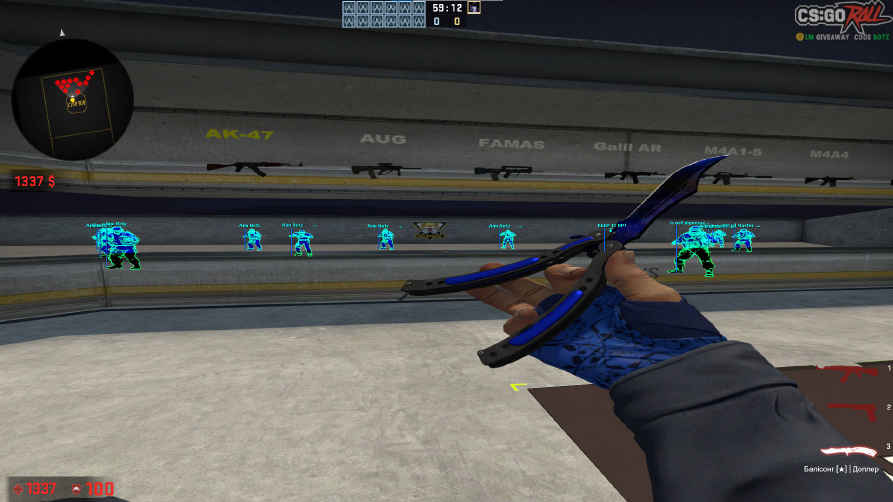 screenshot #2