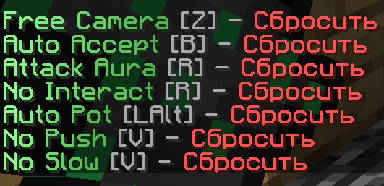 screenshot #2