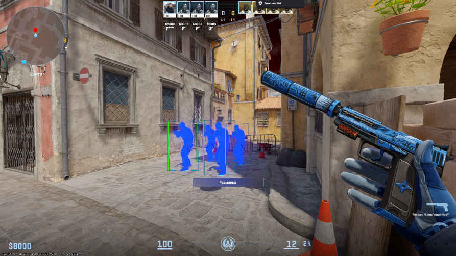 screenshot #2