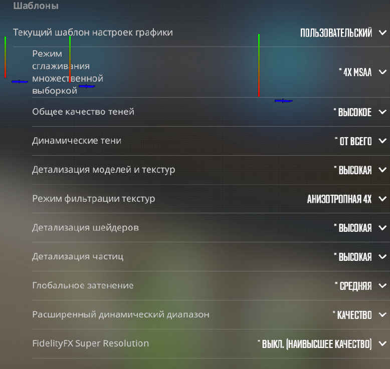 screenshot #2