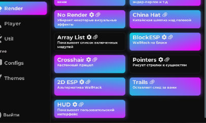 screenshot #2