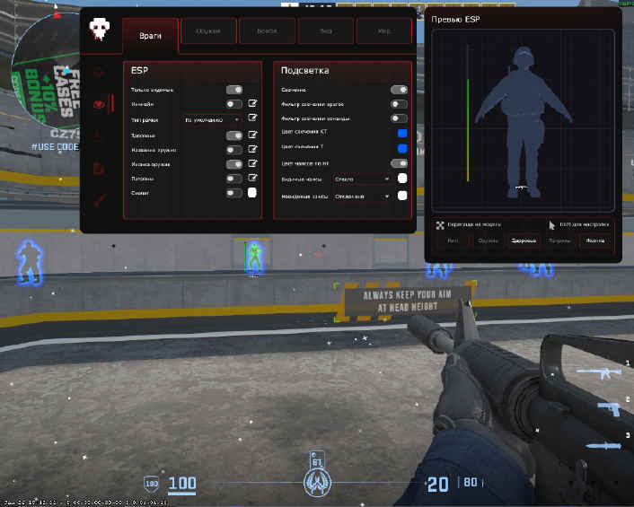 screenshot #2