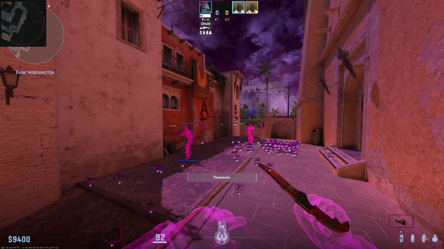 screenshot #2