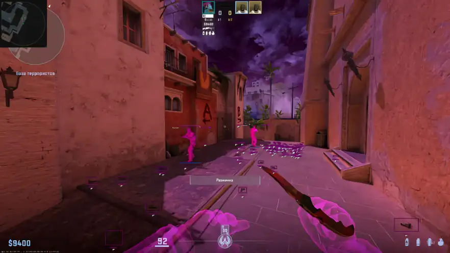screenshot #2