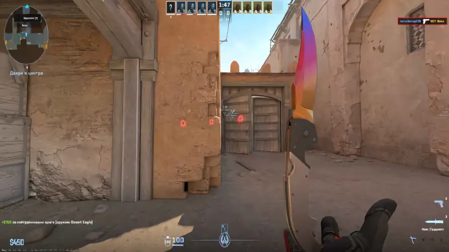 screenshot #2