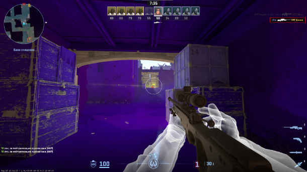 screenshot #2