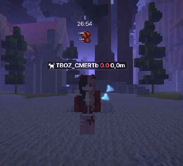 screenshot #2