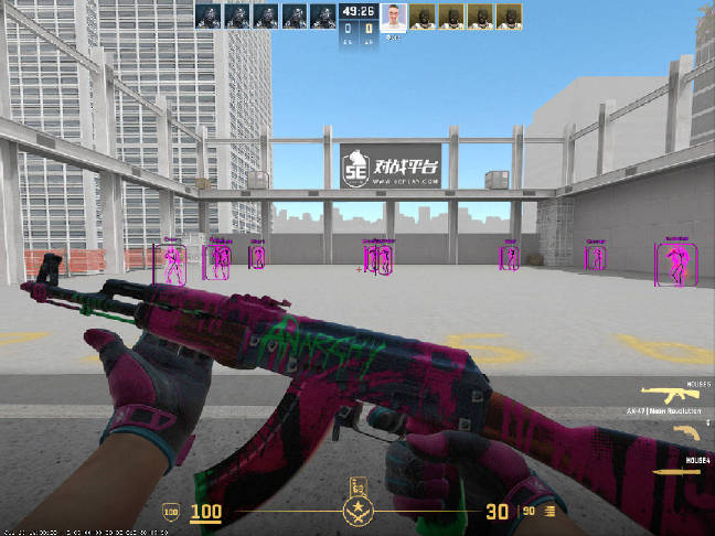 screenshot #2