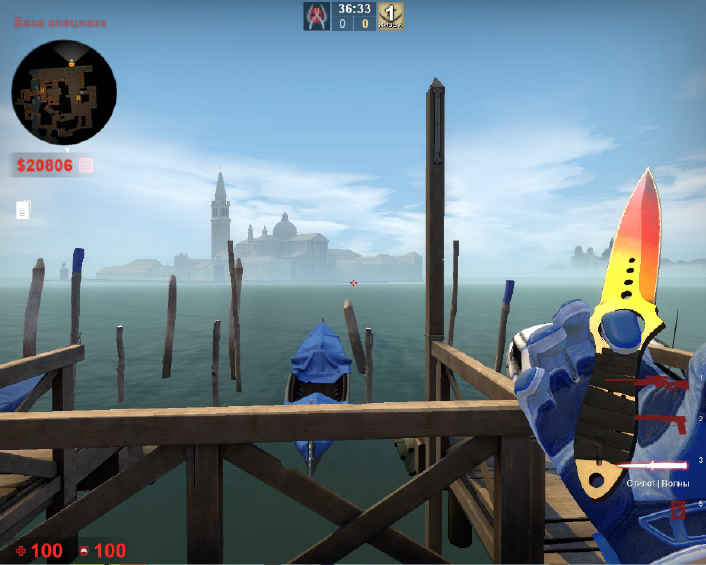screenshot #2
