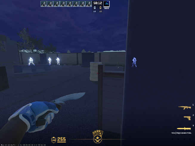 screenshot #2