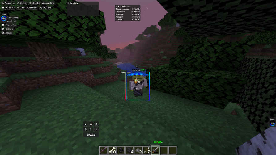screenshot #2