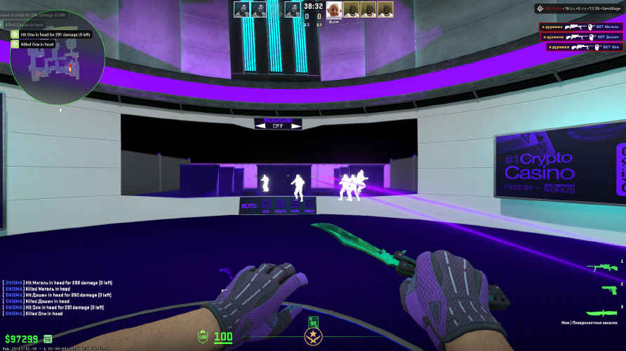 screenshot #2