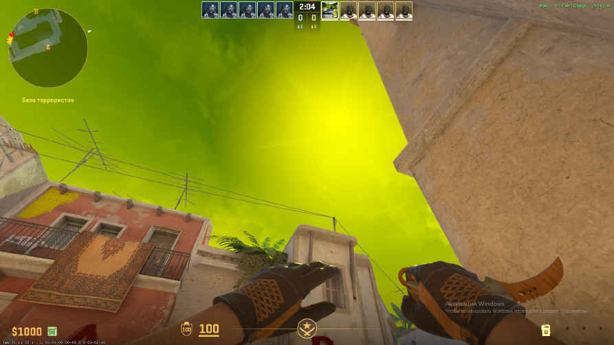 screenshot #2