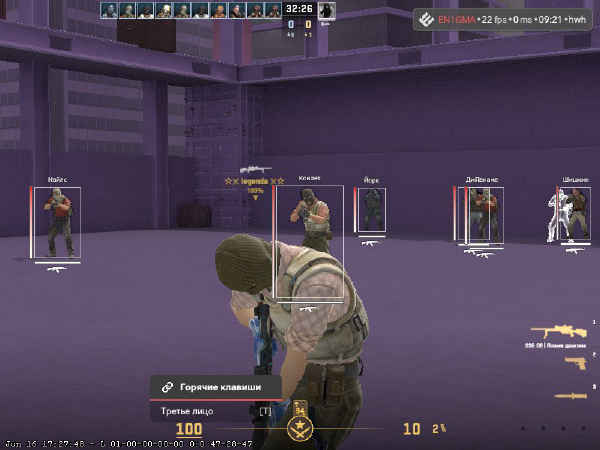 screenshot #2
