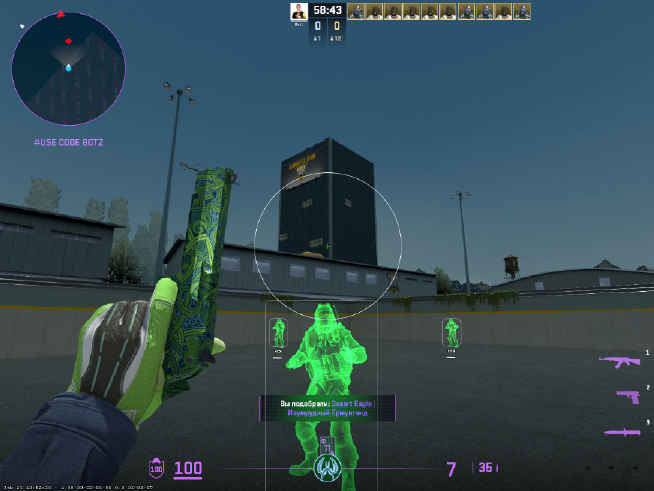 screenshot #2