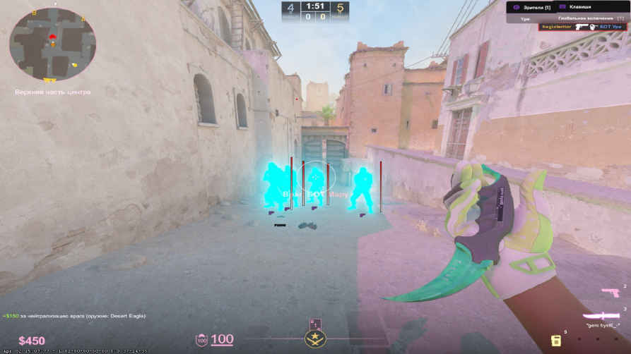 screenshot #2