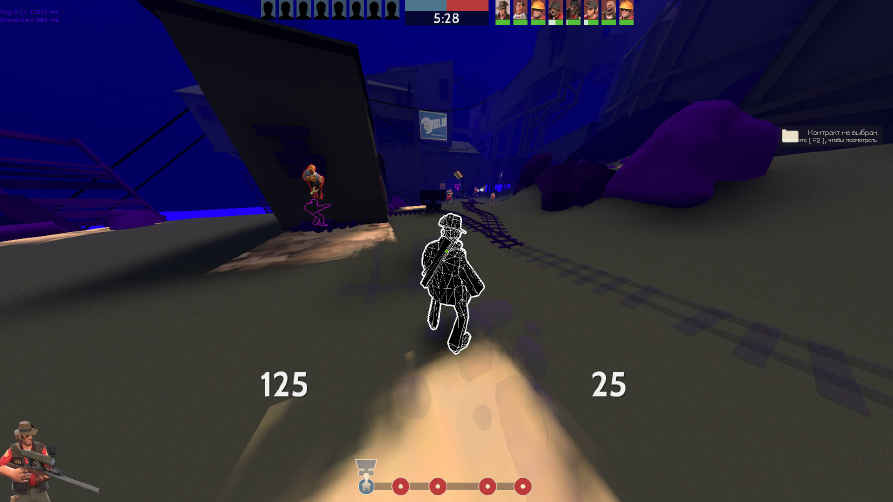 screenshot #2