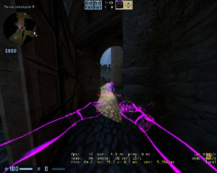 screenshot #2