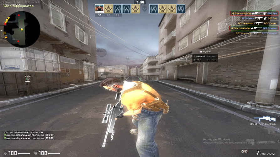 screenshot #2