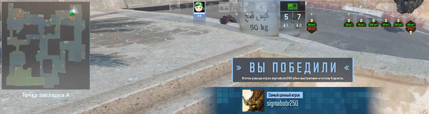 screenshot #2
