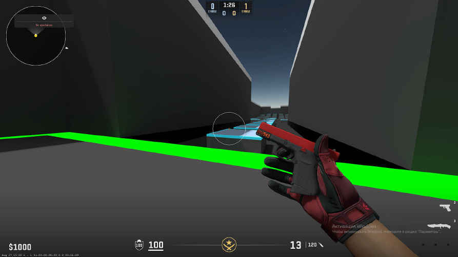 screenshot #2