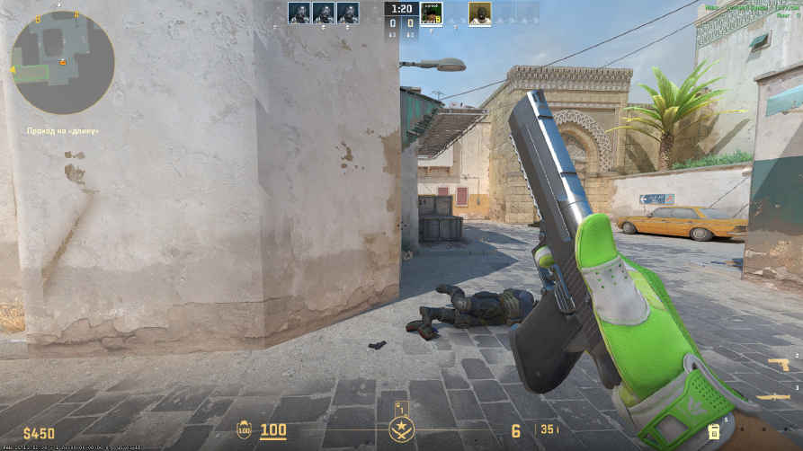 screenshot #2