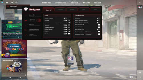 screenshot #2