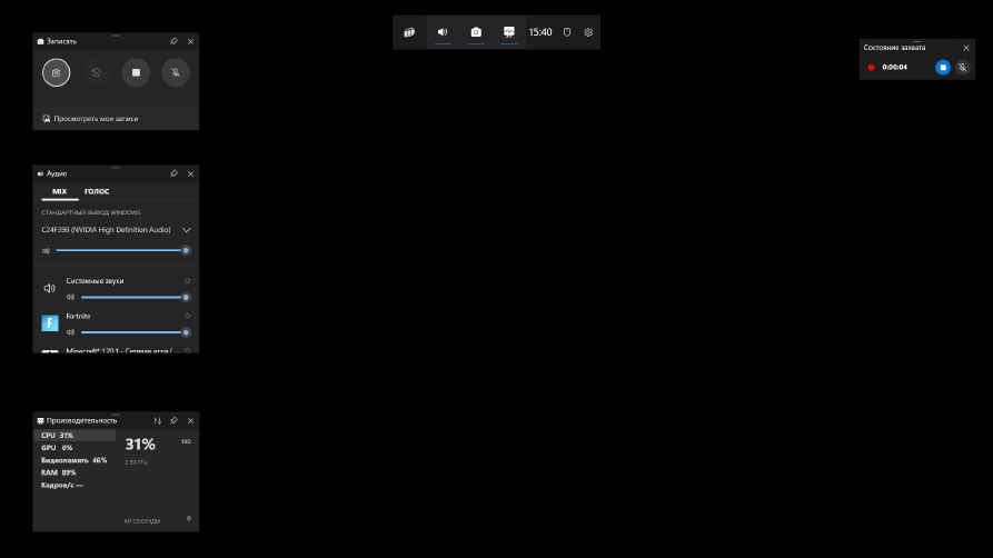 screenshot #2