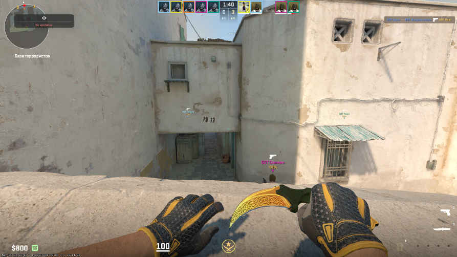 screenshot #2