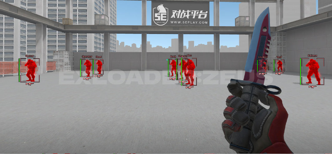 screenshot #2