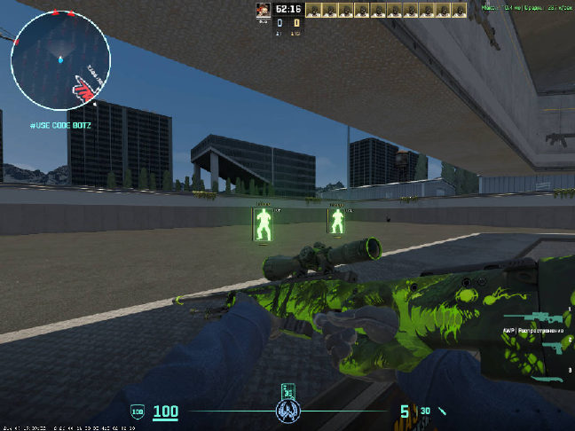 screenshot #2