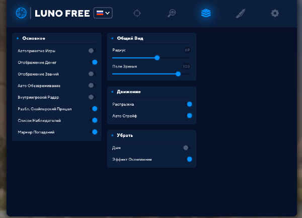 screenshot #2