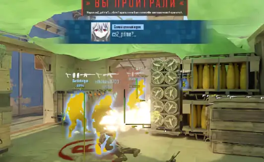 screenshot #2