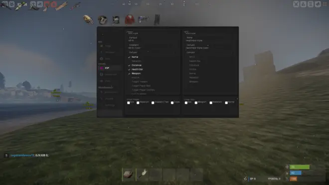 BaffClient - World ESP, Rage, Movement, Visuals чит на Раст Pirate бесплатно