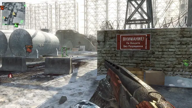 Cranium BO1 - Воллхак + аимбот чит для Call of Duty: Black Ops I