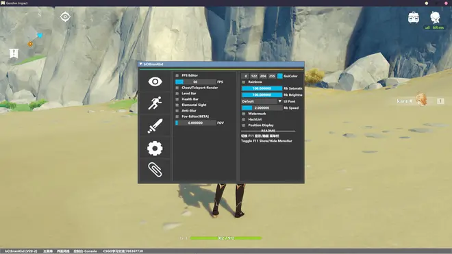 EpicGlobal - телепорт, автофарм, спидхак на Genshin Impact