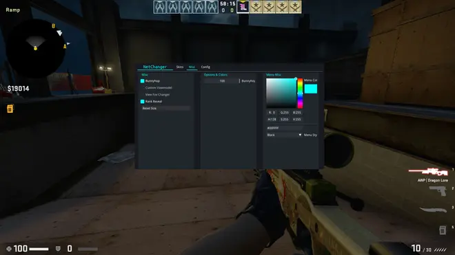 Просто SkinChanger NetChanger для CSGO