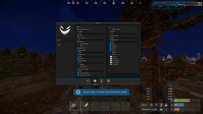 Simplicity - Скачать бесплатный чит на Rust Pirate + CFG (ЕСП, Unload, Аимбот)